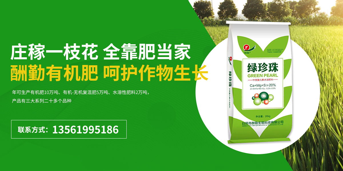APC的全能機柜解決方案　